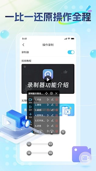 雷电圈原版(4)
