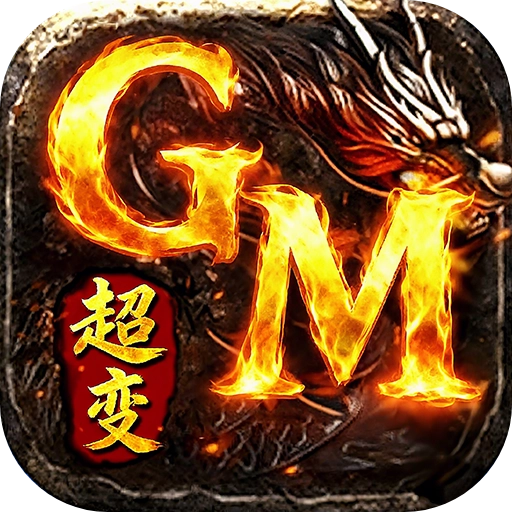 棍子騎士 V1.0