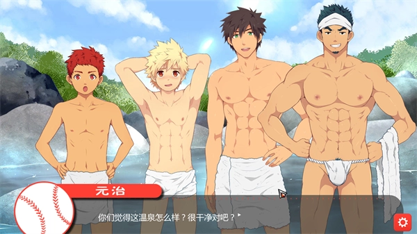 黑猴子棒球游戏汉化版(1)