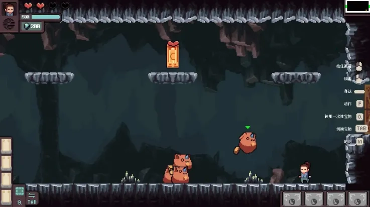 符箓宗2025  手机版