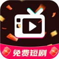 星途短剧