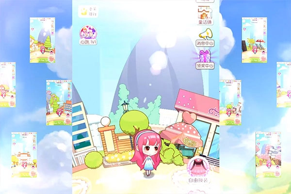 梦幻童话镇2腾讯版