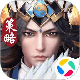 神将三国应用宝版 v1.18.26