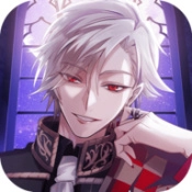 美男恶徒在暗夜中展开的恶恋内购版