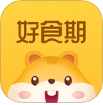 好食期 