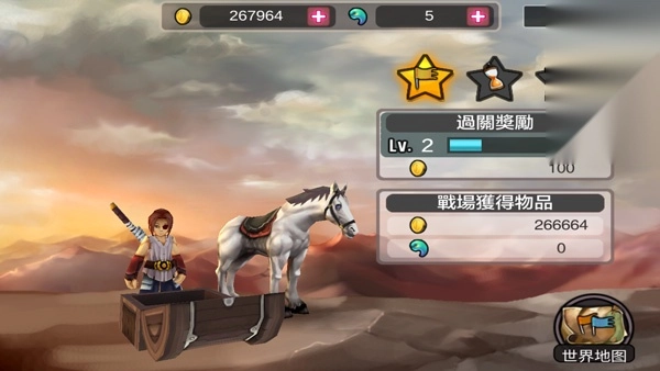 亡灵杀手夏侯惇汉化版图3