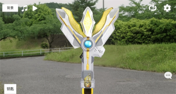 特利迦胜利神光棒模拟器中文版(2)