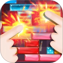 俄罗斯方块进阶版