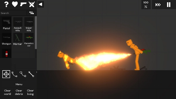 只是游乐场最新正版