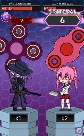 加查指尖陀螺图2