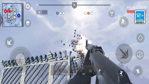 战地模拟器风云图3