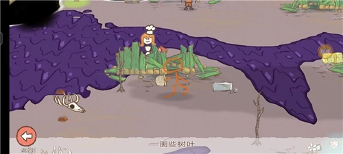 画个火柴人2最新版手游下载