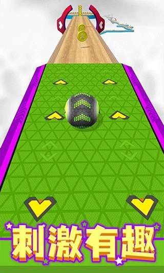 球球跑酷无广告版(3)