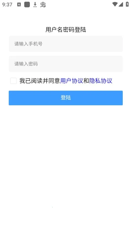 星幻壁纸(手机壁纸软件)  手机版