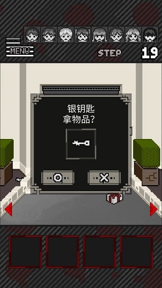这下糟糕了续作正版(3)