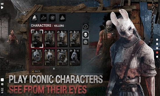 黎明杀机手机版