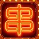 串串人生红包版