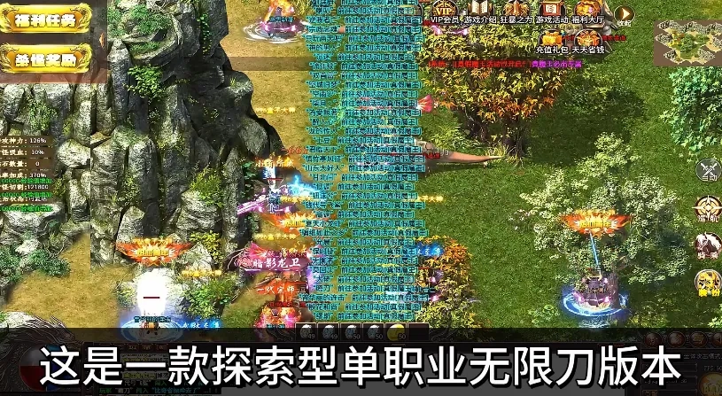 清云极速神器2025  安卓版