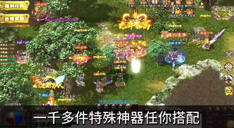 清云极速神器2025  安卓版