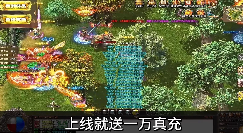 清云极速神器2025  安卓版