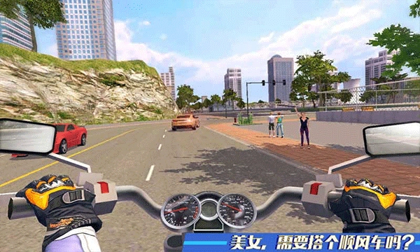 快递摩托车免费版图1