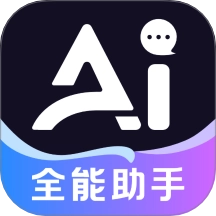 DeepAI全能助手