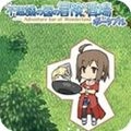 不可思议之国的冒险酒场汉化版