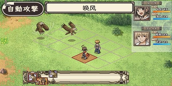 不可思议之国的冒险酒场汉化版图2