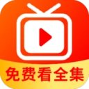 短剧全看免费 V1.0.0