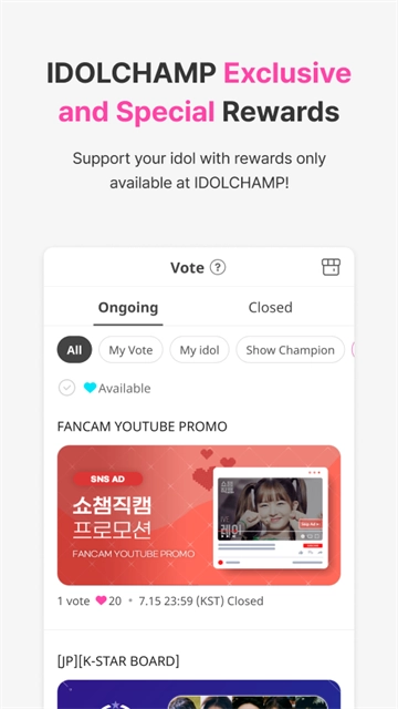 idolchamp(2)