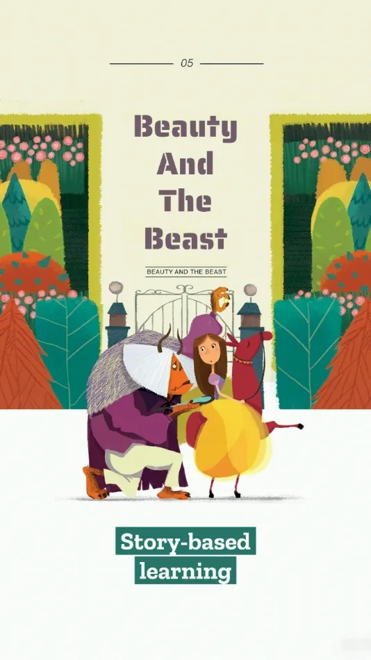 RAZ阶梯阅读2025手机版图5