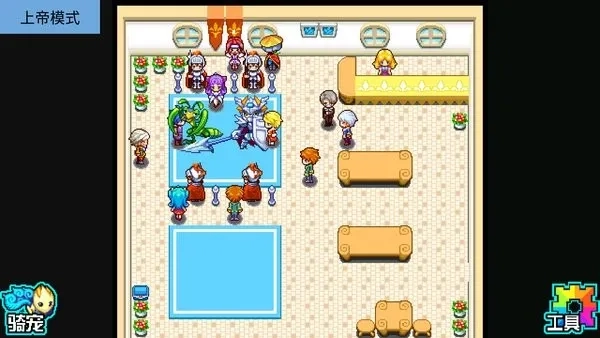 宠物王国5彩虹2025手机版图1