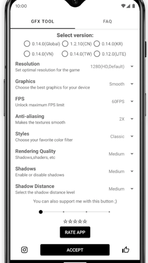 维鹤画质助手免费版图3
