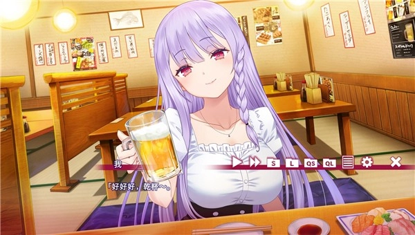 夏目缭乱高能筋肉妖狐的恋爱奇谭中文版4