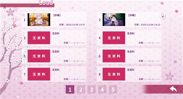 夏目缭乱高能筋肉妖狐的恋爱奇谭中文版游戏下载