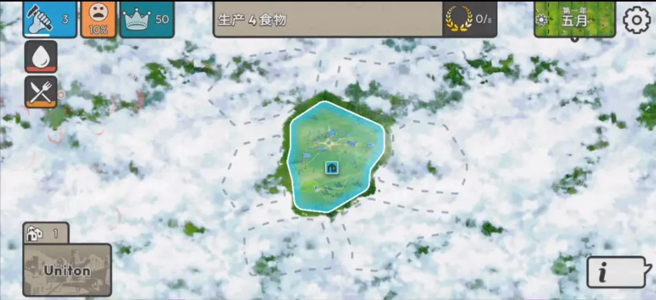 灾变之后