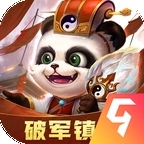 勺子梦三国