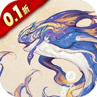 山海异闻录最新版