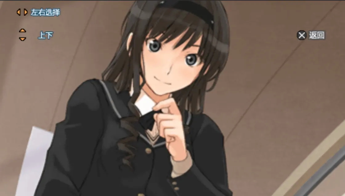 圣诞之吻游戏汉化版