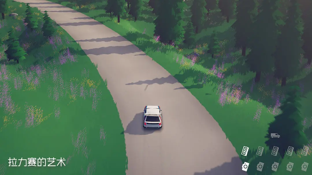 拉力赛艺术游戏手机版