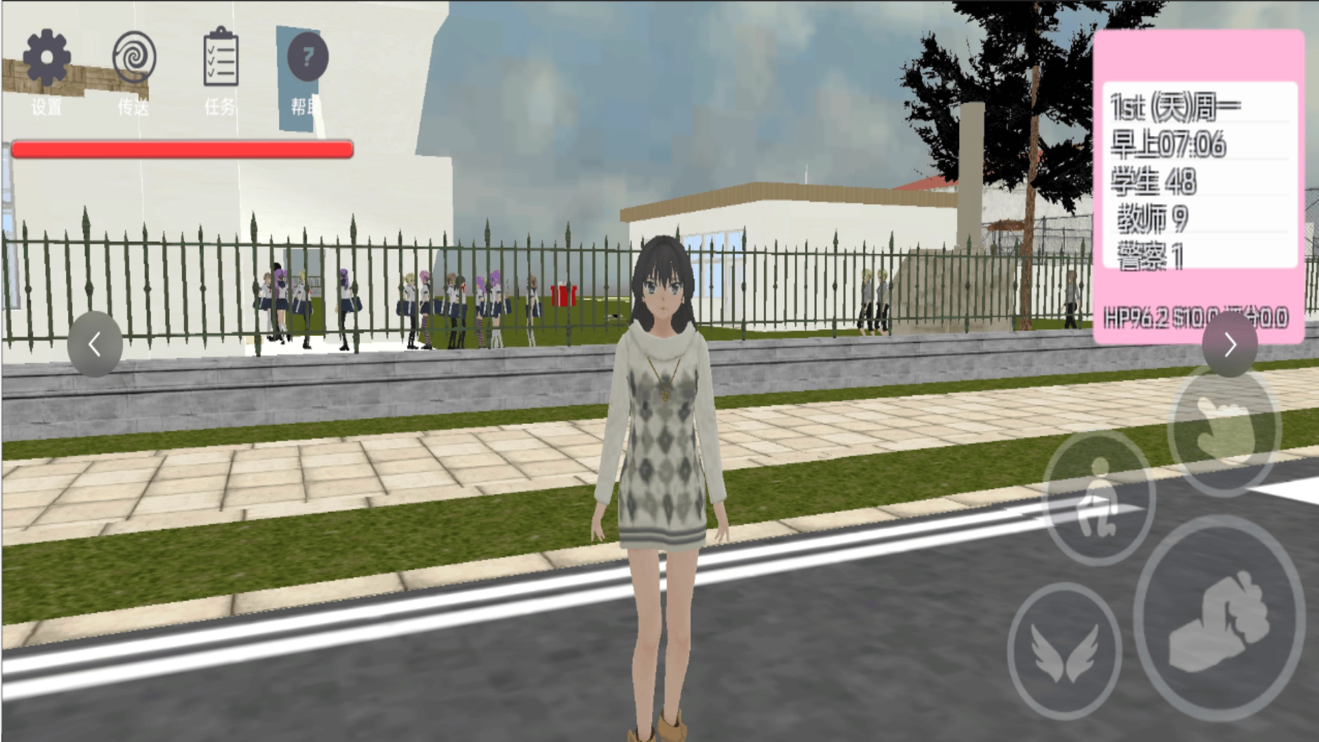 樱花校园恋爱跑酷图1