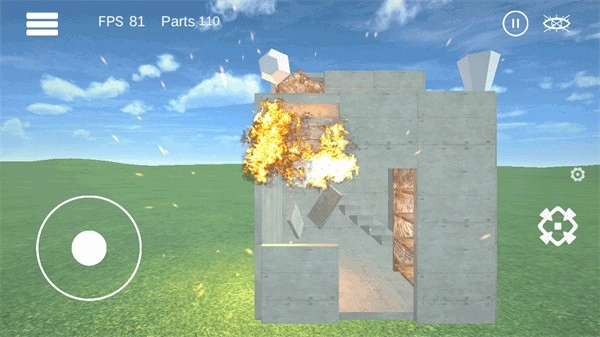 爆破物理模拟器菜单