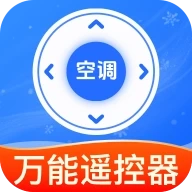 空调遥控器速配大师