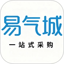 易气城 v1.0.0 最新版