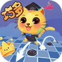 少儿国际跳棋教学合集