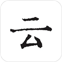 云上写作免费 