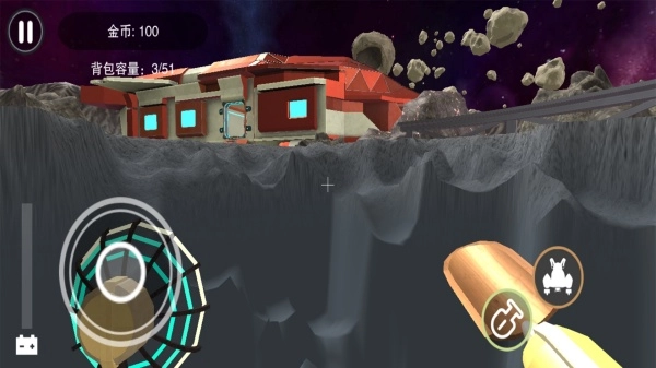 太空挖宝模拟2(2)