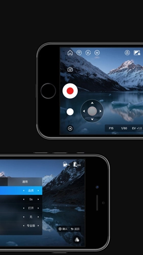 zy player手机版图2