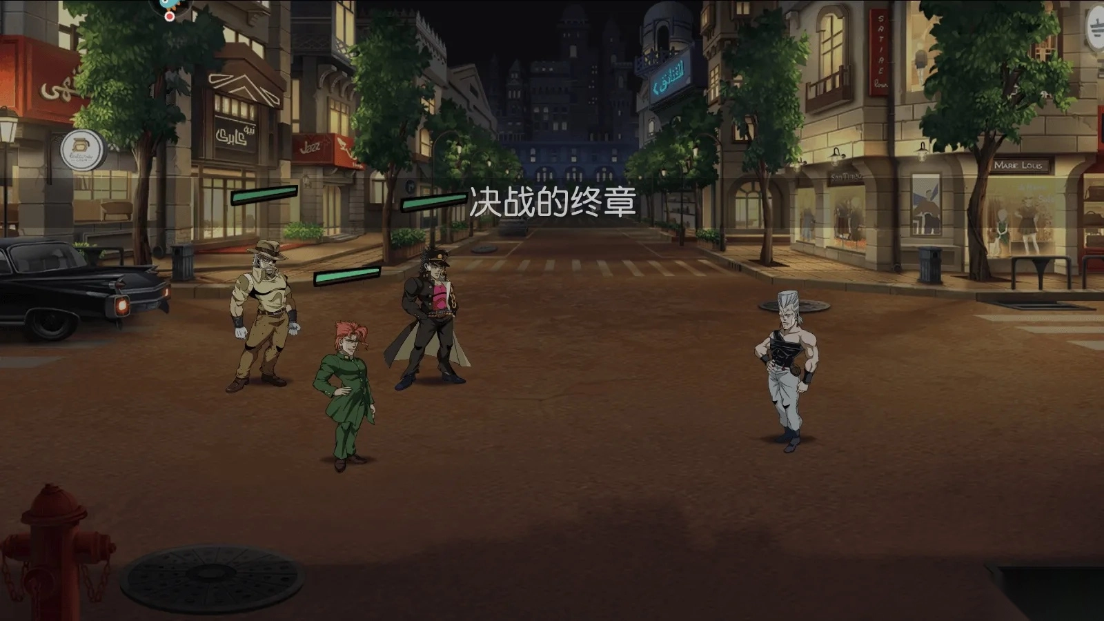 點擊冒險之旅(策略卡牌游戲)  安卓版圖2