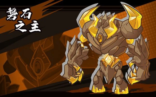 塔塔守卫战最新版免费下载